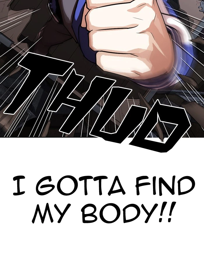 Lookism Chapter 290 — page 20