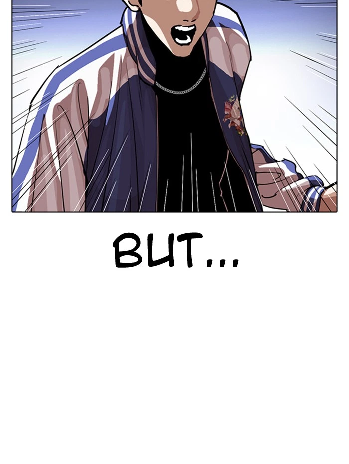 Lookism Chapter 290 — page 22