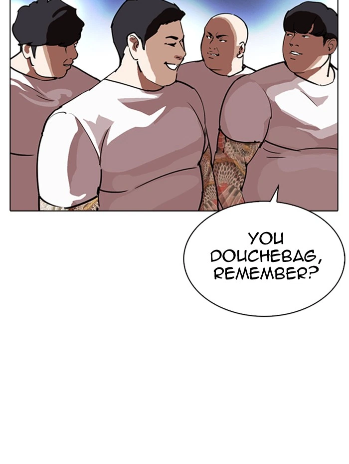 Lookism Chapter 290 — page 27
