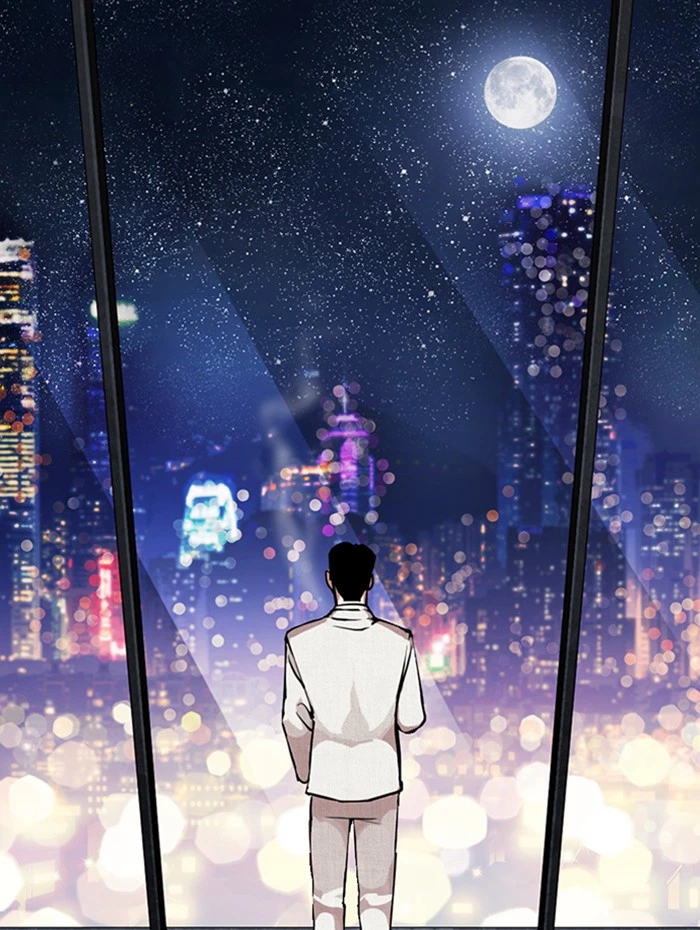 Lookism Chapter 290 — page 29