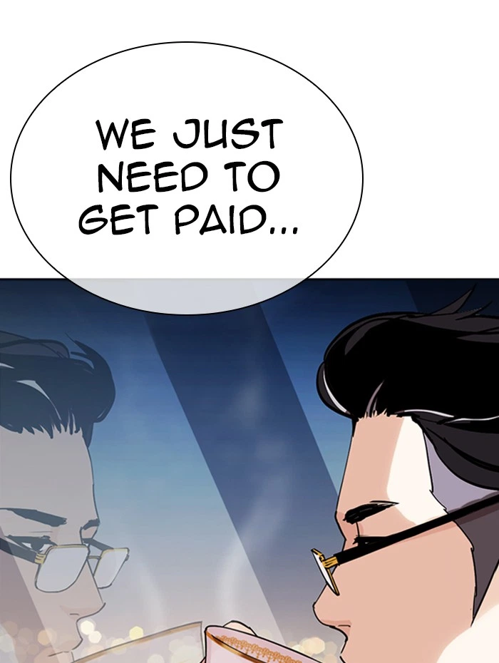 Lookism Chapter 290 — page 31