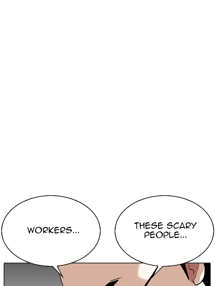 Lookism Chapter 290 — page 35