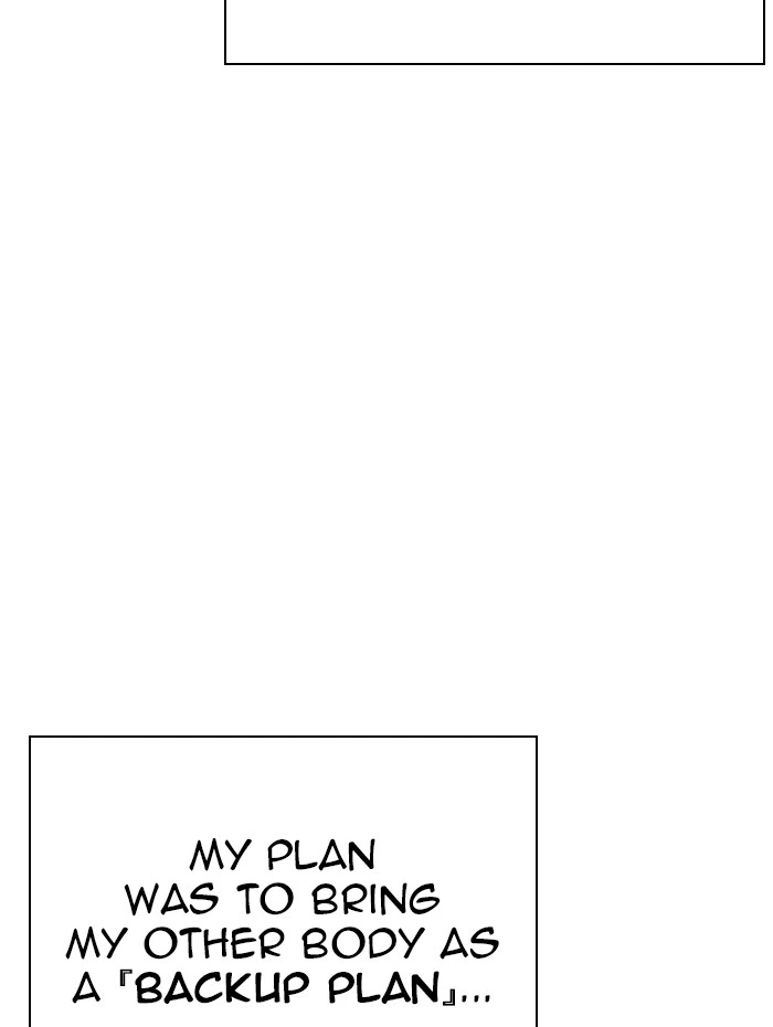 Lookism Chapter 290 — page 39