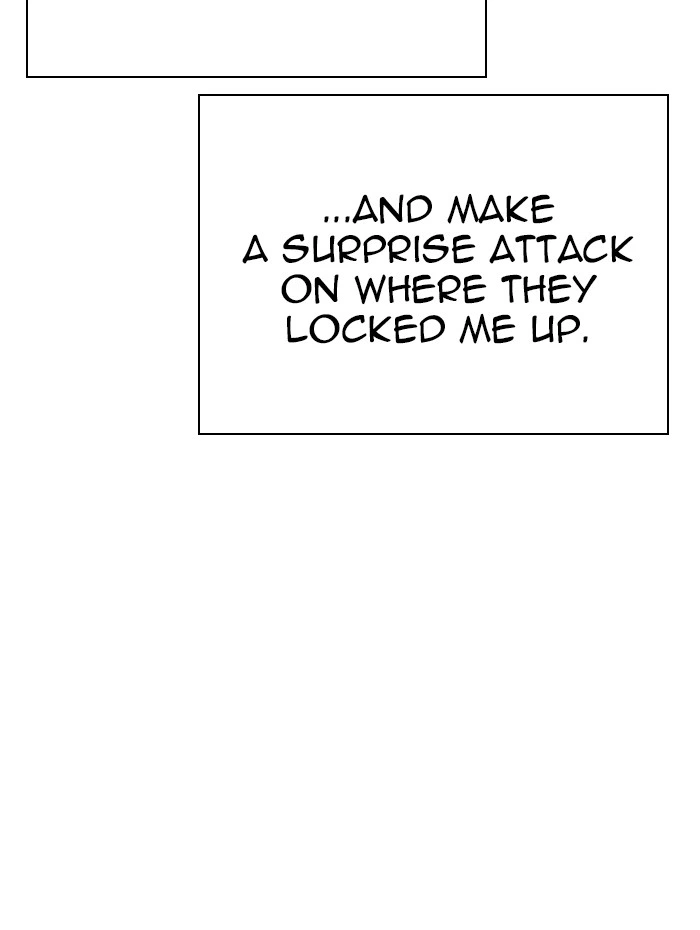 Lookism Chapter 290 — page 40