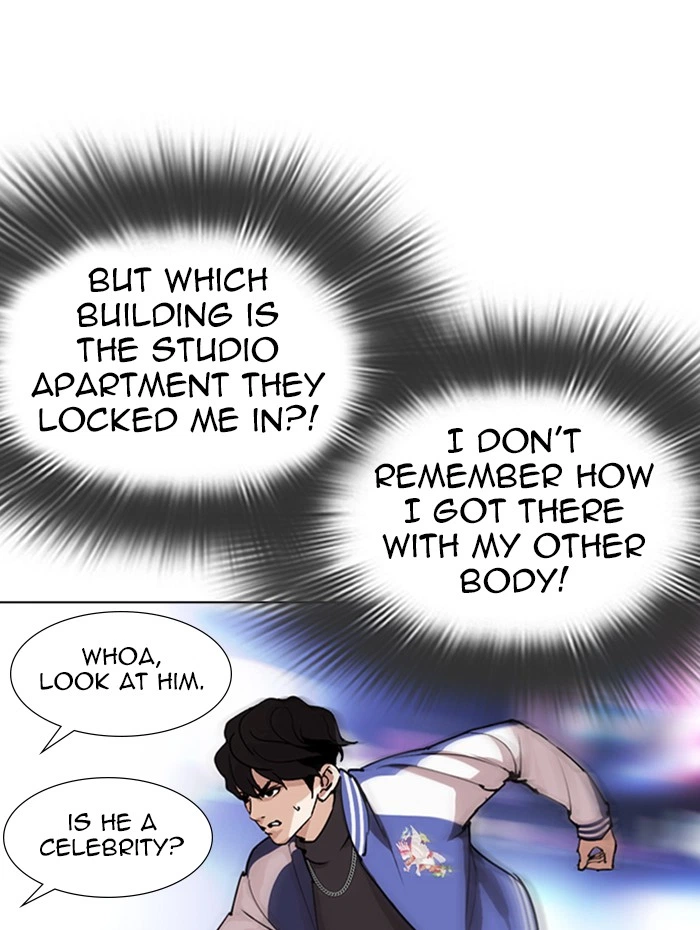 Lookism Chapter 290 — page 41
