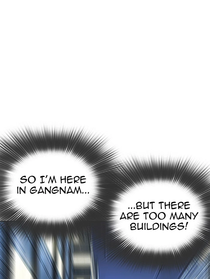 Lookism Chapter 290 — page 44