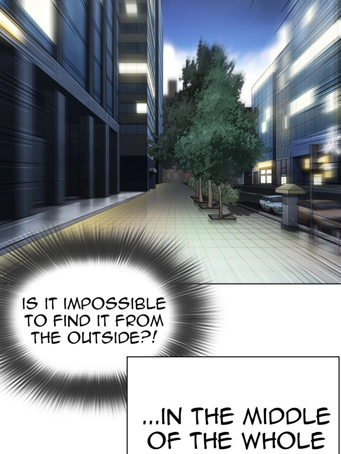 Lookism Chapter 290 — page 45