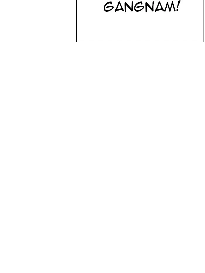 Lookism Chapter 290 — page 46