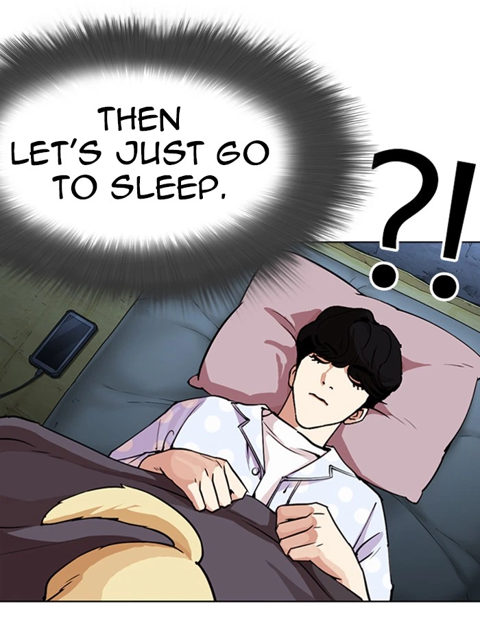 Lookism Chapter 290 — page 47