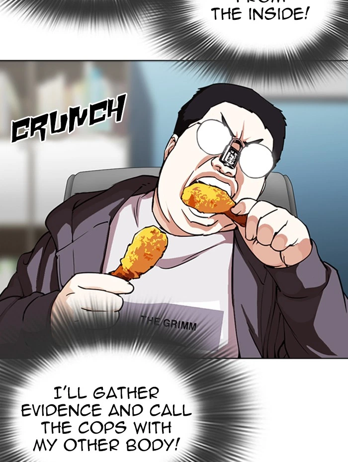 Lookism Chapter 290 — page 49