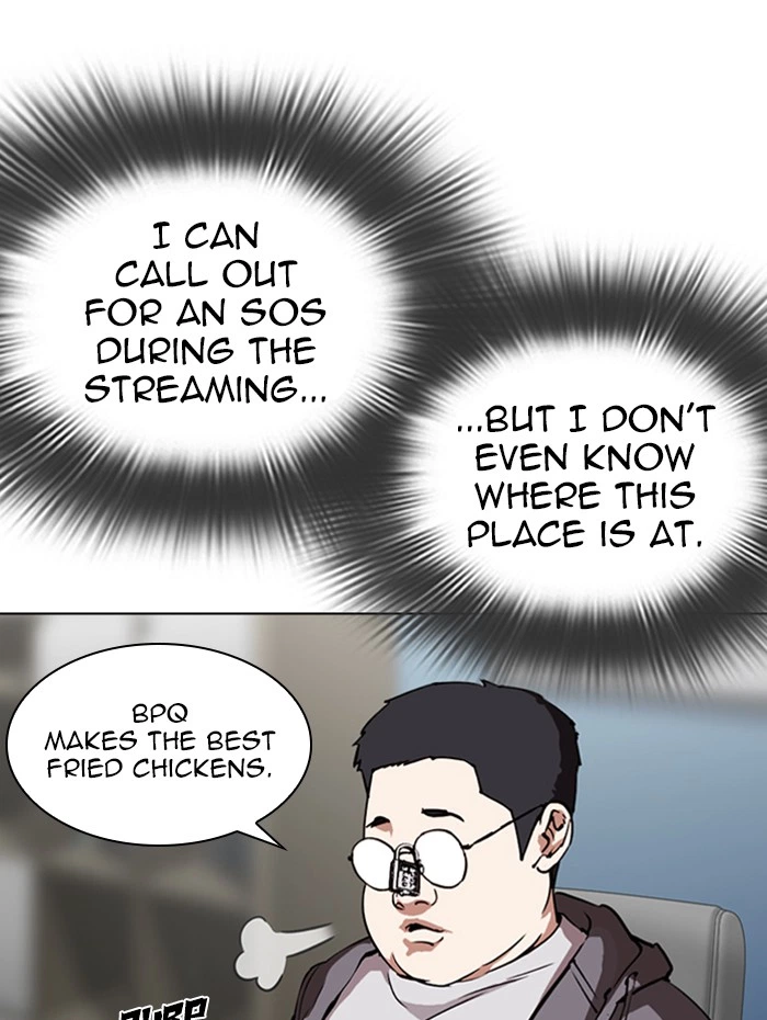 Lookism Chapter 290 — page 51