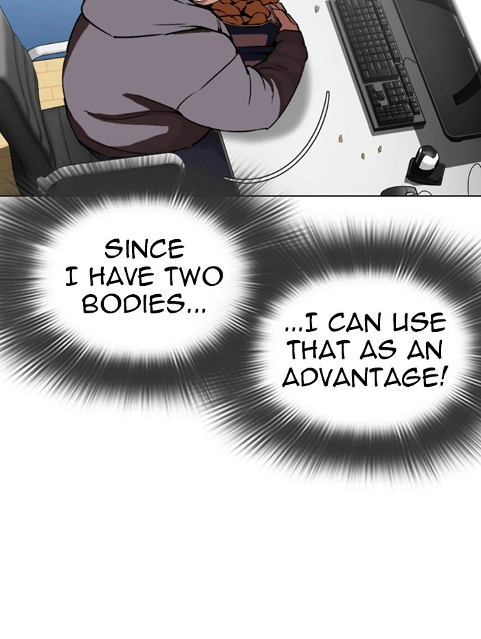 Lookism Chapter 290 — page 54