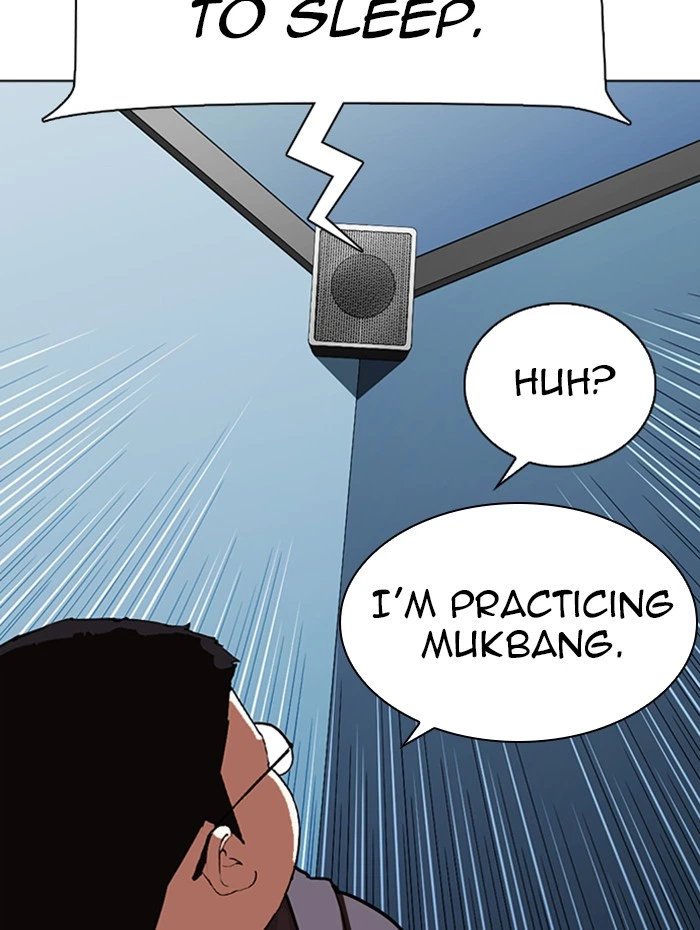 Lookism Chapter 290 — page 57