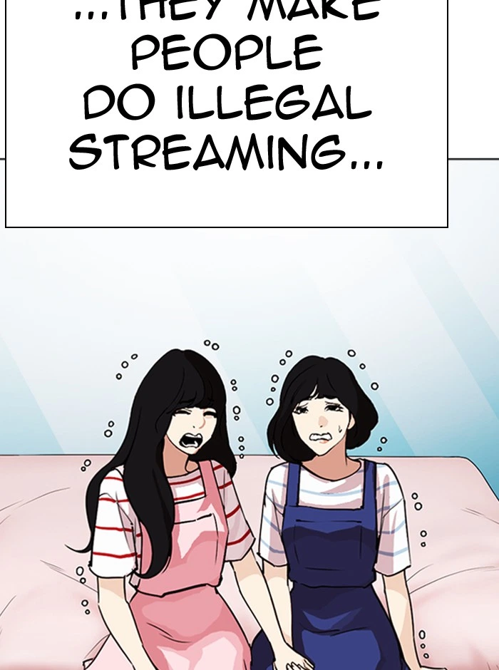 Lookism Chapter 290 — page 67