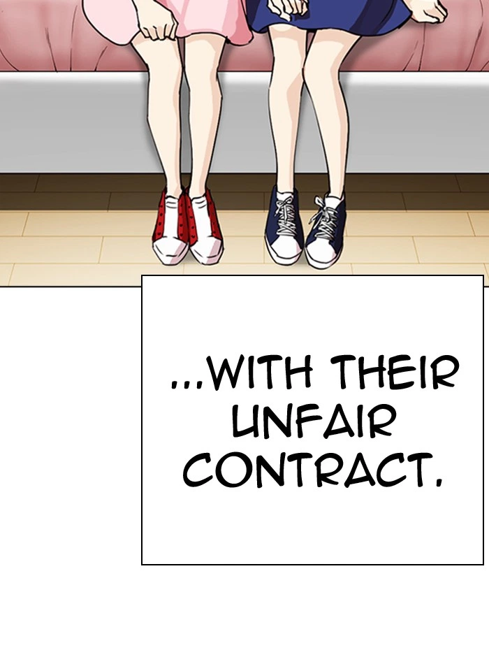 Lookism Chapter 290 — page 68