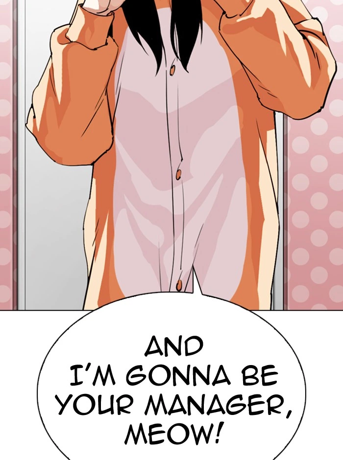 Lookism Chapter 290 — page 72