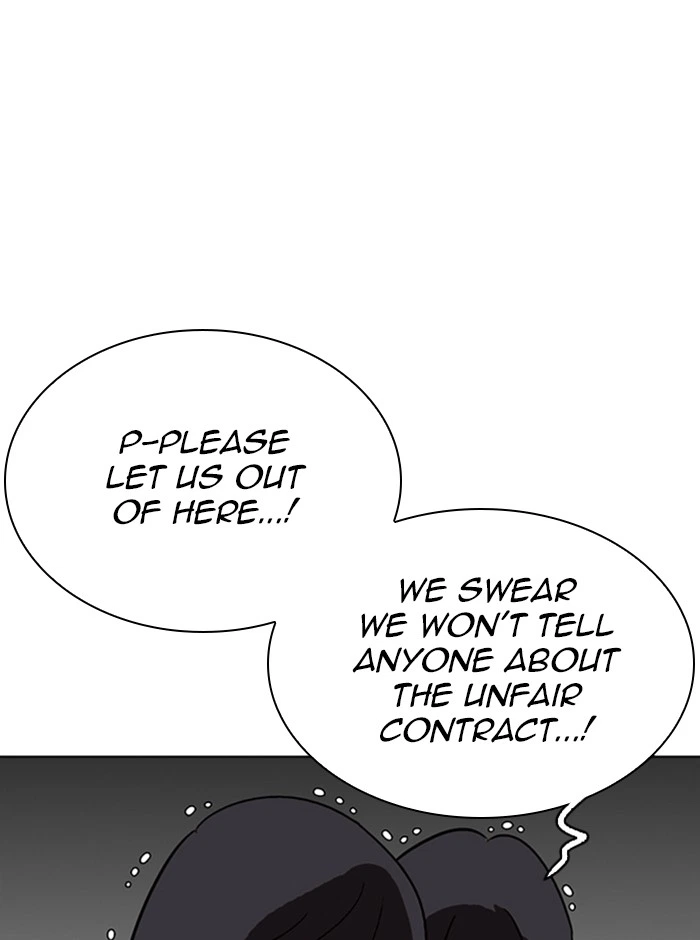 Lookism Chapter 290 — page 75