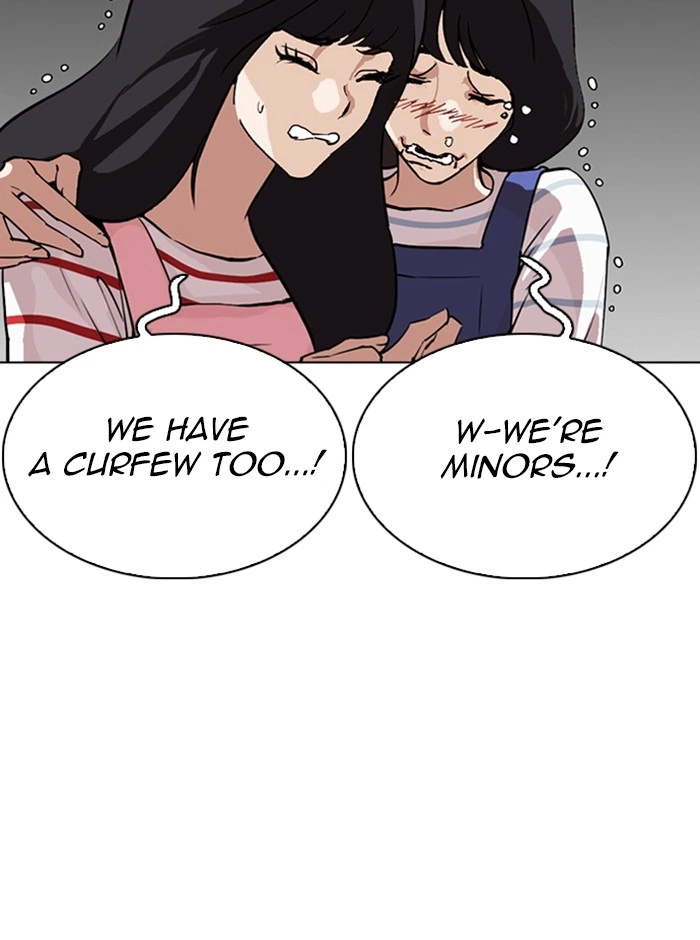 Lookism Chapter 290 — page 76