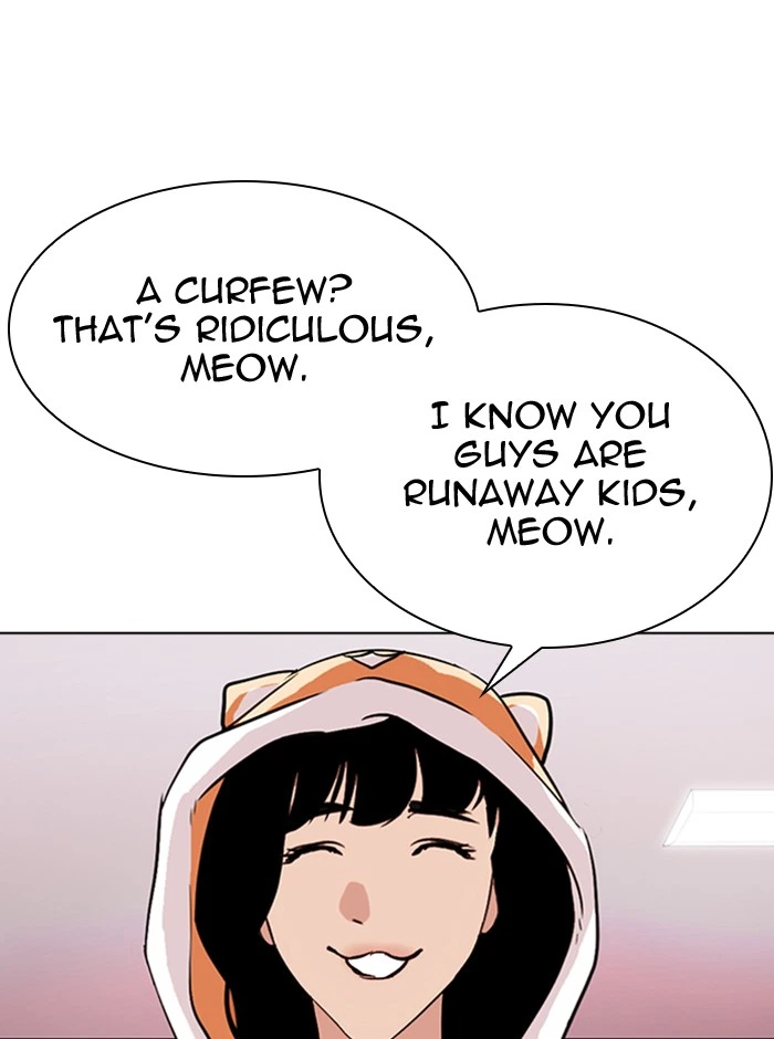 Lookism Chapter 290 — page 77