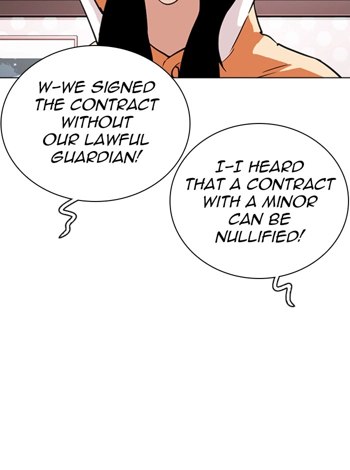 Lookism Chapter 290 — page 78