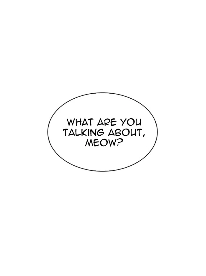 Lookism Chapter 290 — page 79