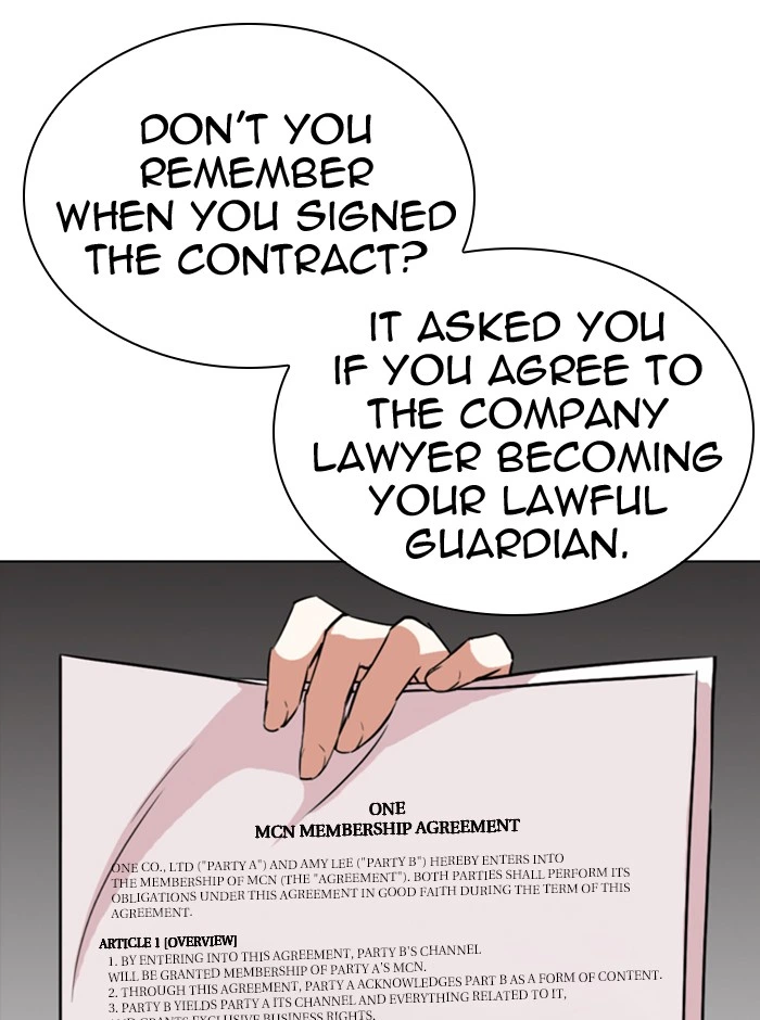 Lookism Chapter 290 — page 83