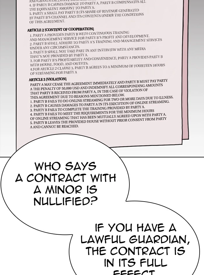 Lookism Chapter 290 — page 84
