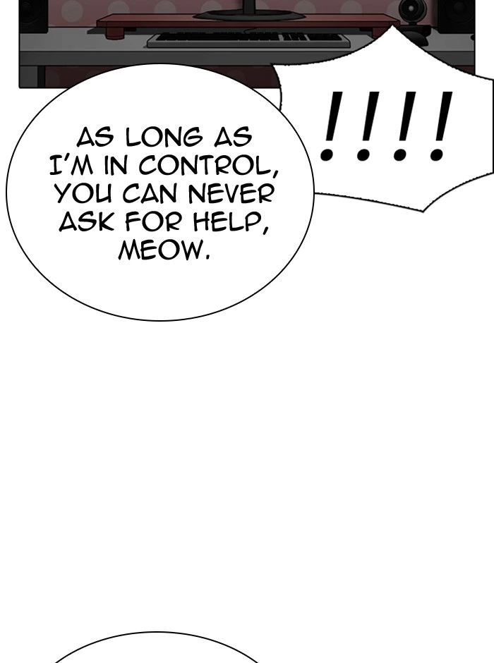 Lookism Chapter 290 — page 90