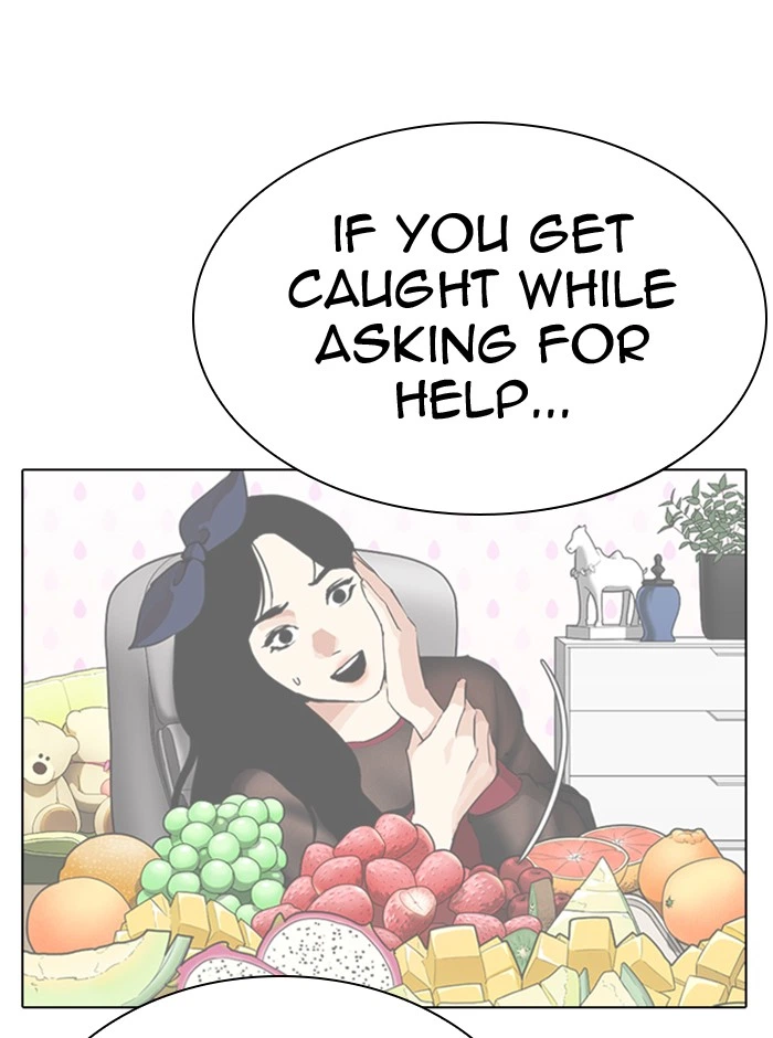 Lookism Chapter 290 — page 93