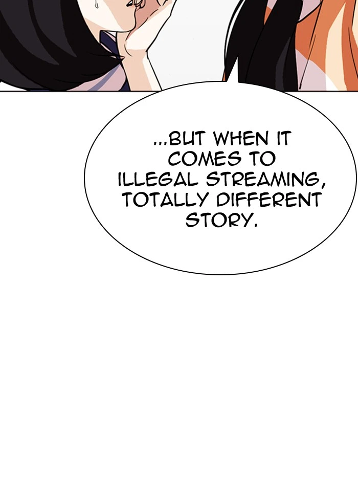 Lookism Chapter 290 — page 101