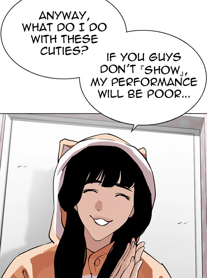 Lookism Chapter 290 — page 106