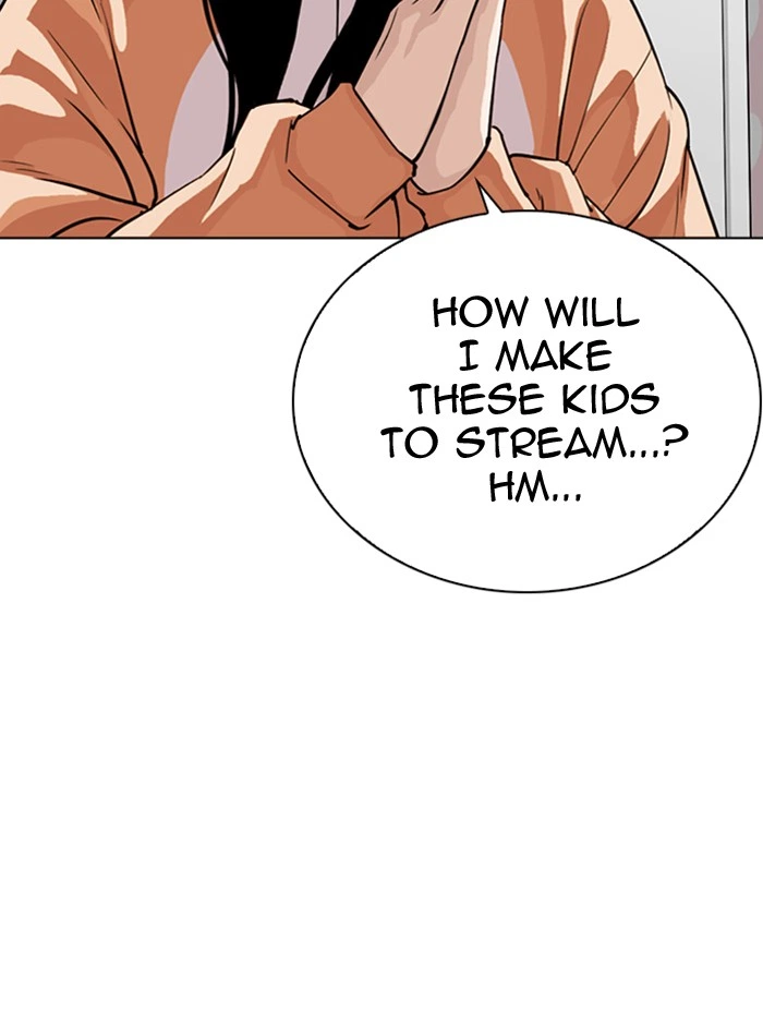 Lookism Chapter 290 — page 107