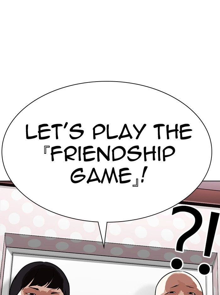 Lookism Chapter 290 — page 109