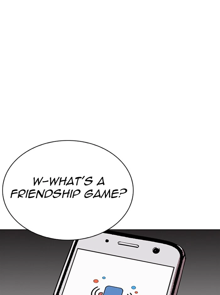 Lookism Chapter 290 — page 111