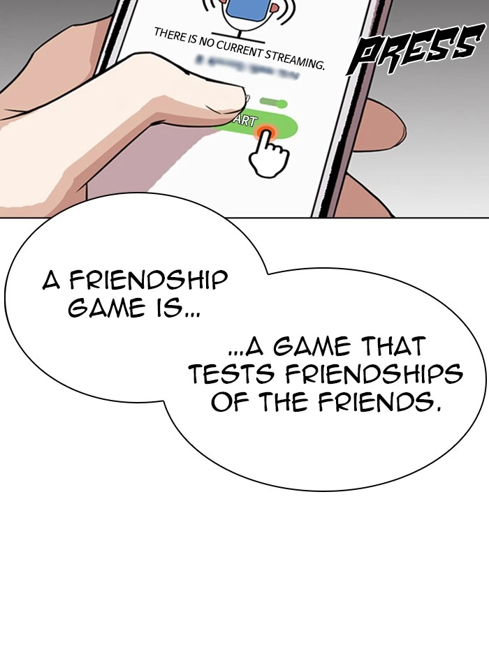 Lookism Chapter 290 — page 112