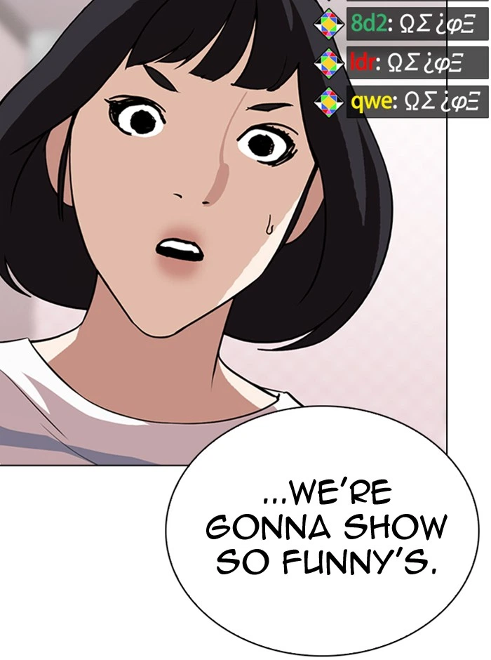 Lookism Chapter 290 — page 115