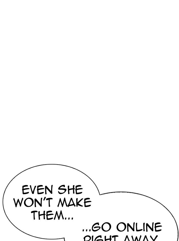 Lookism Chapter 290 — page 121