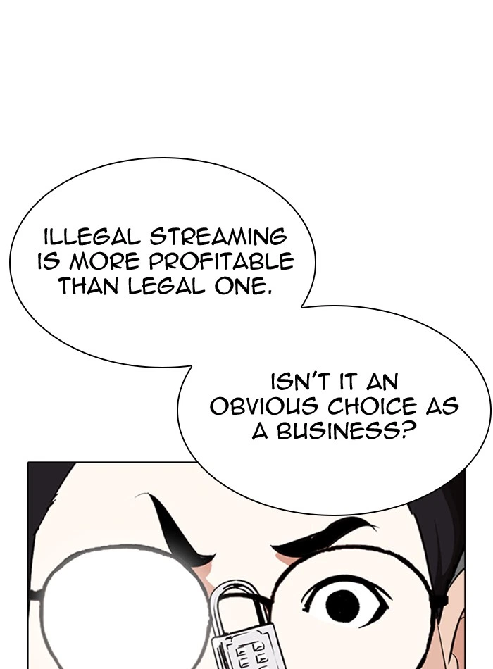 Lookism Chapter 290 — page 124