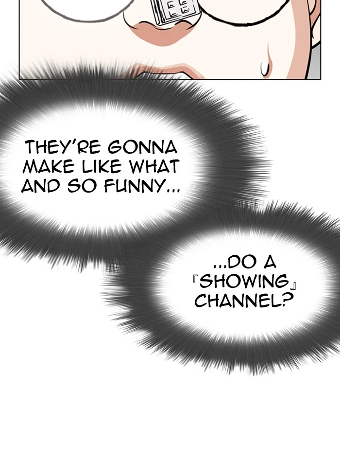 Lookism Chapter 290 — page 125
