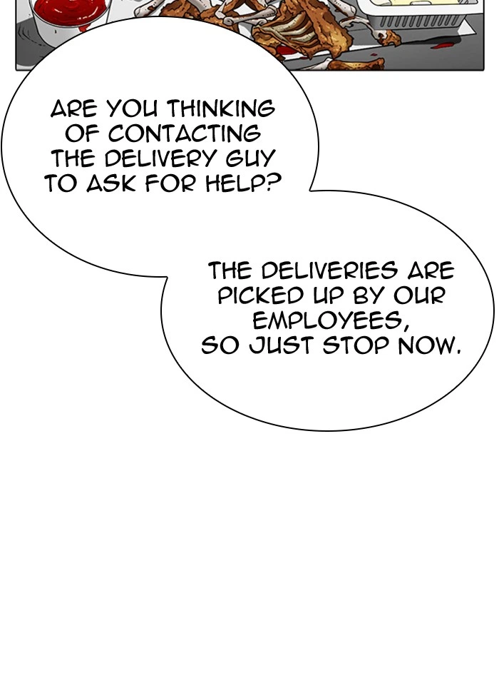 Lookism Chapter 290 — page 127