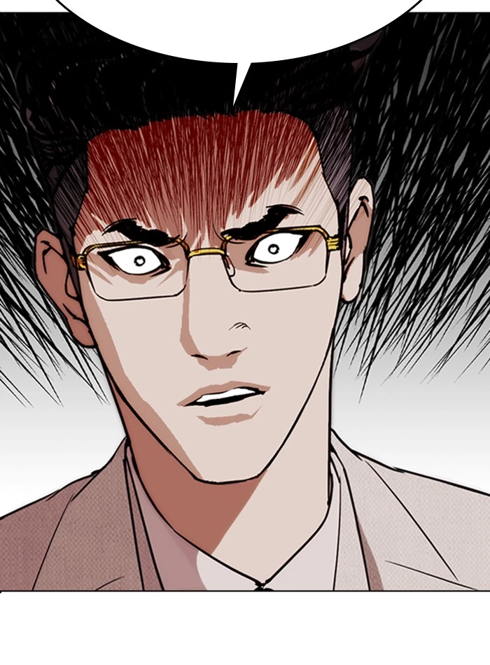 Lookism Chapter 290 — page 132