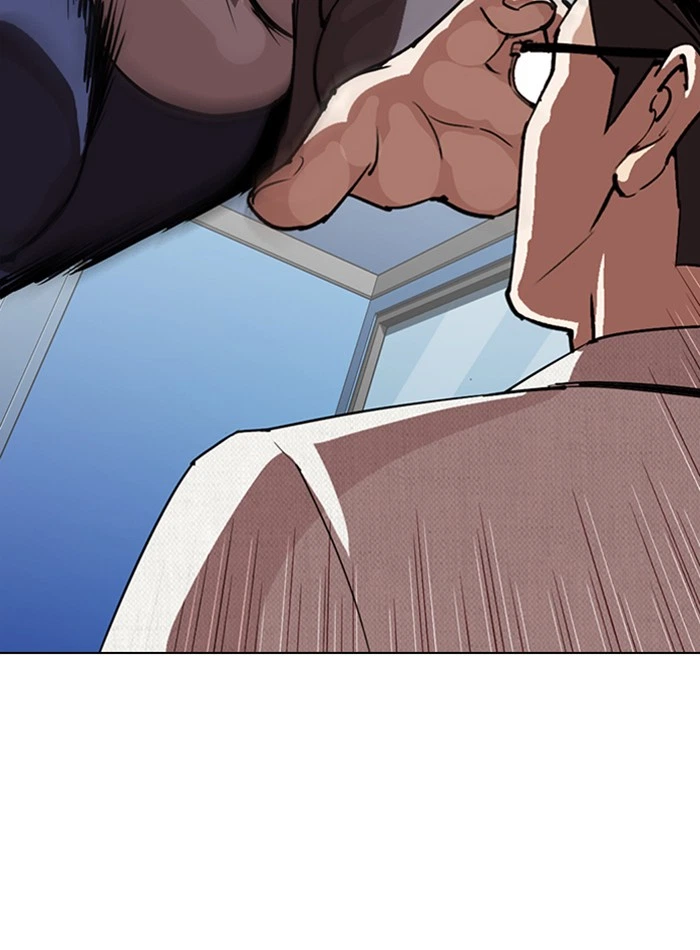 Lookism Chapter 290 — page 136