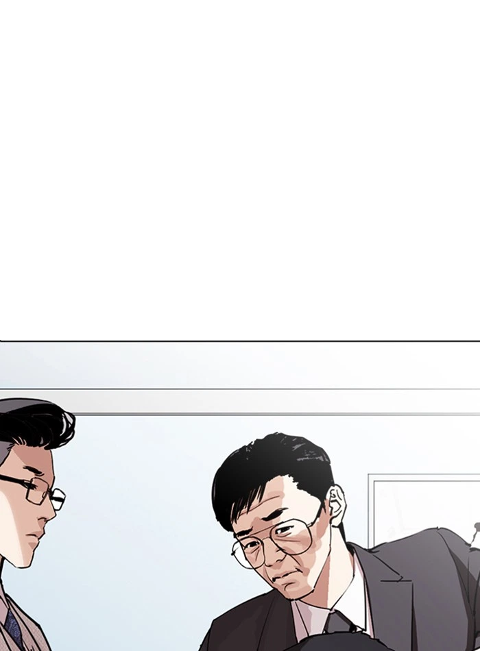 Lookism Chapter 290 — page 139