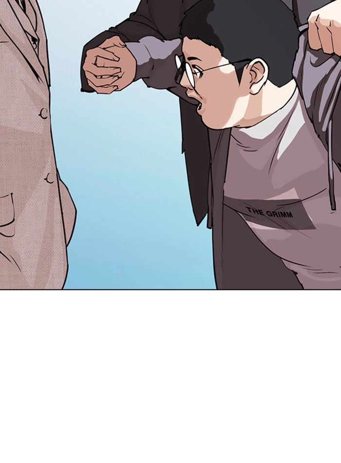 Lookism Chapter 290 — page 140
