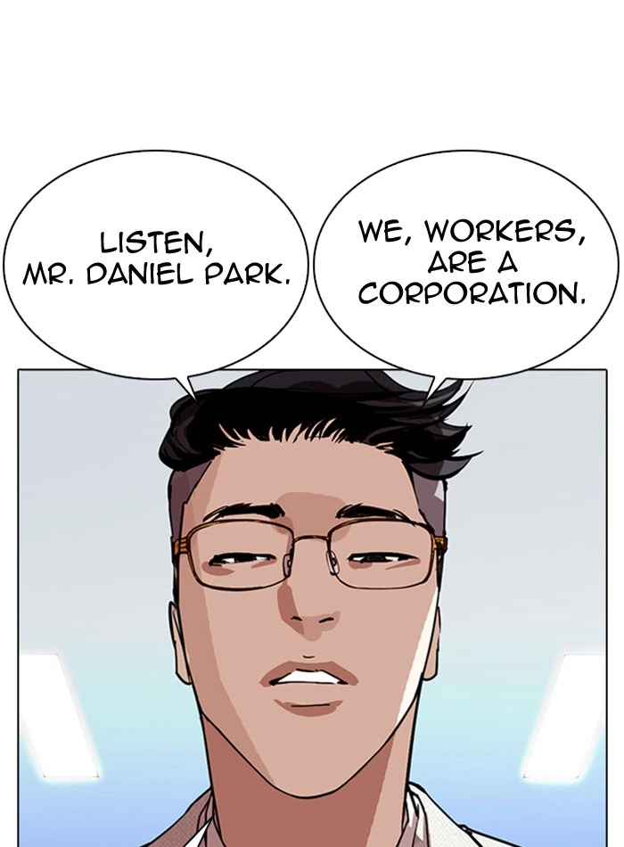 Lookism Chapter 290 — page 141