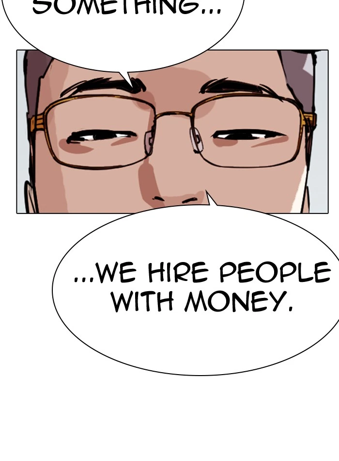 Lookism Chapter 290 — page 143