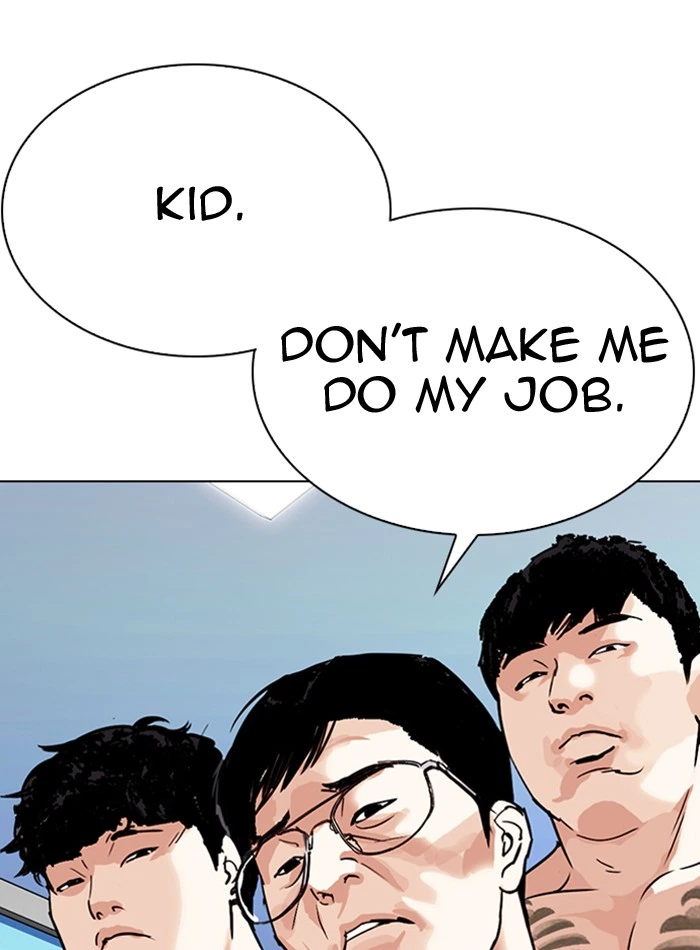 Lookism Chapter 290 — page 148