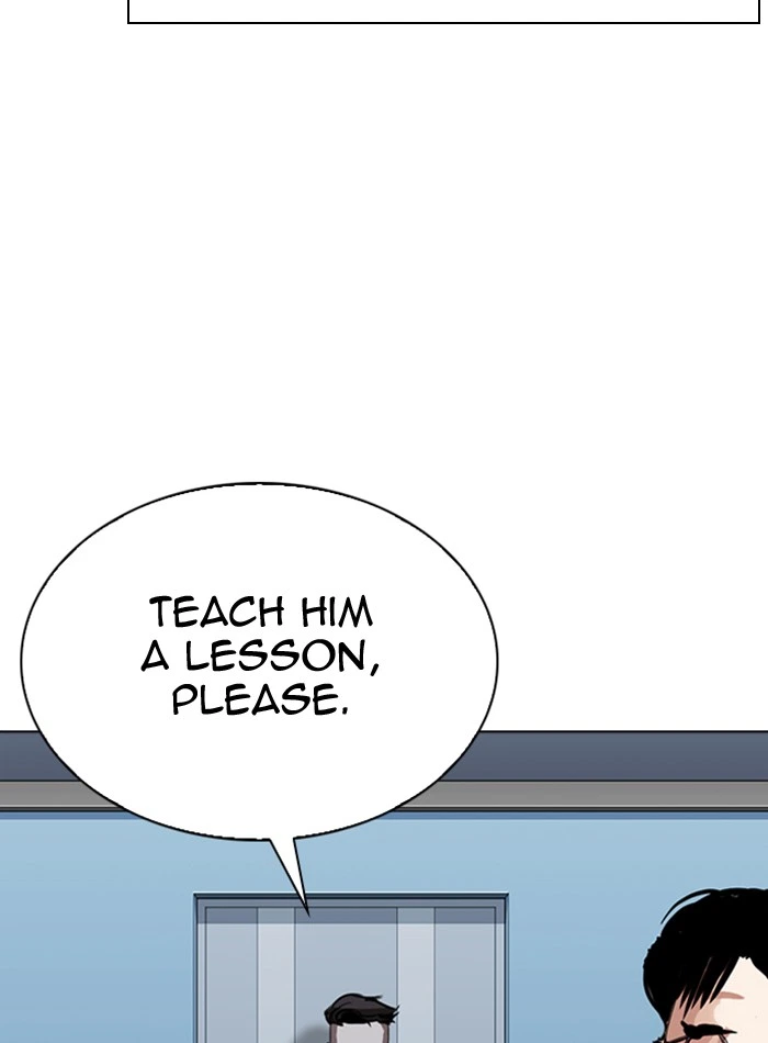 Lookism Chapter 290 — page 150