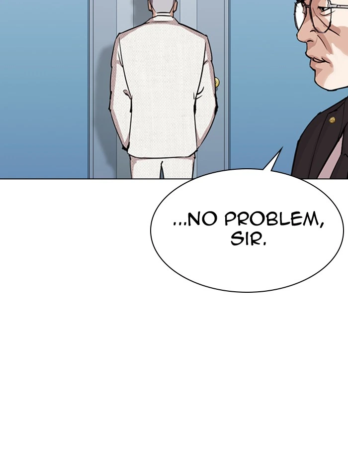 Lookism Chapter 290 — page 151