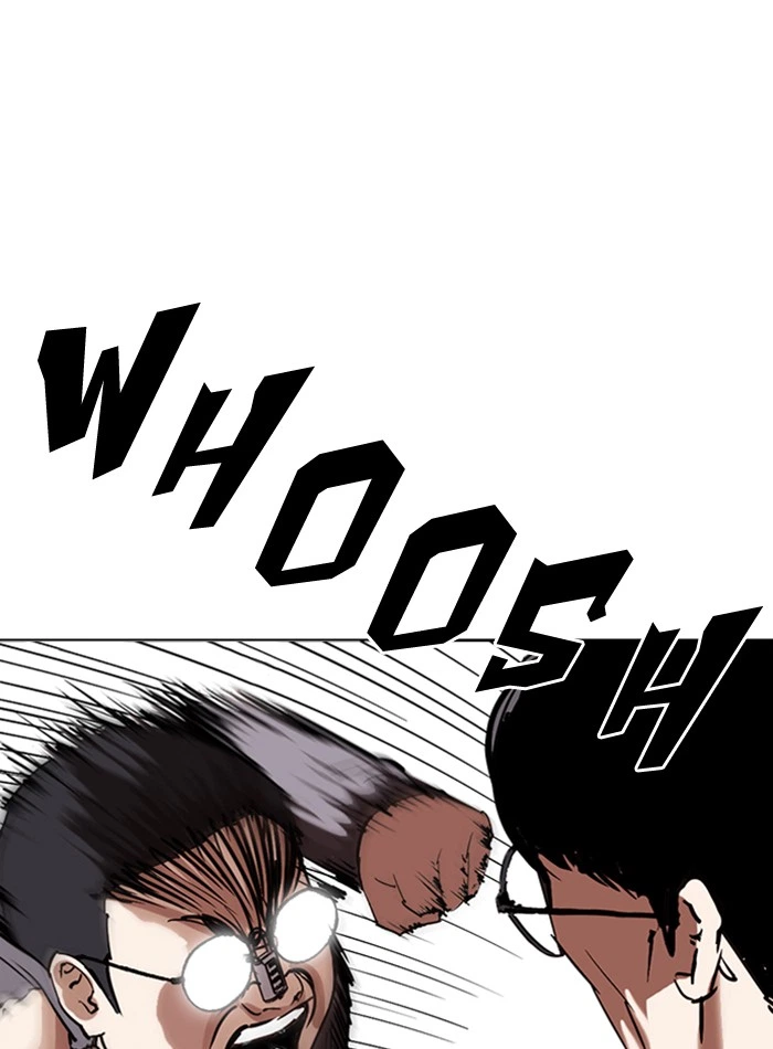 Lookism Chapter 290 — page 152